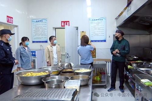 根河市多部門(mén)聯(lián)合開(kāi)展中高考前餐飲服務(wù)食品安全專(zhuān)項(xiàng)檢查，護(hù)航考生“舌尖上的安全”